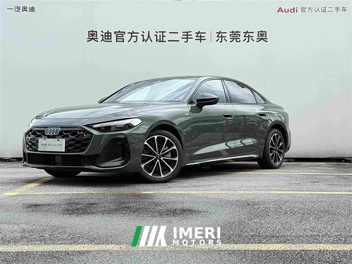 Audi A5L 2026 2.0T Sports Edition Plus - автомобиль из Китая