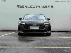Audi A5L 2026 2.0T Sports Edition Plus - фото 2