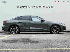 Audi A5L 2026 2.0T Sports Edition Plus - фото 3