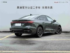 Audi A5L 2026 2.0T Sports Edition Plus - фото 4