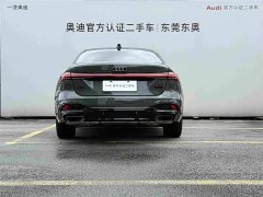 Audi A5L 2026 2.0T Sports Edition Plus - фото 5