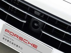 Porsche Cayenne 3.0T - фото 6