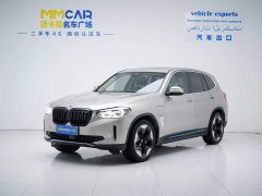 BMW iX3 Leading - фото 1
