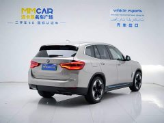 BMW iX3 Leading - фото 6