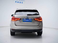 BMW iX3 Leading - фото 9