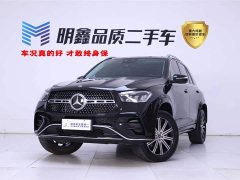 Mercedes-Benz GLE (imported) facelift GLE 350 4MATIC fashionable - фото 1