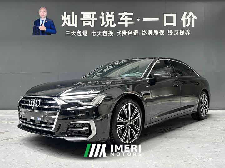 Audi A6L 2023 45 TFSI Premium Dynamic - автомобиль из Китая