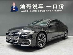Audi A6L 2023 45 TFSI Premium Dynamic - фото 1