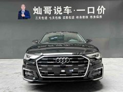 Audi A6L 2023 45 TFSI Premium Dynamic - фото 10