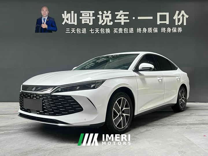 BYD Qin L DM-i 120KM transcendent - автомобиль из Китая