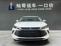 BYD Qin L DM-i 120KM transcendent - фото 17