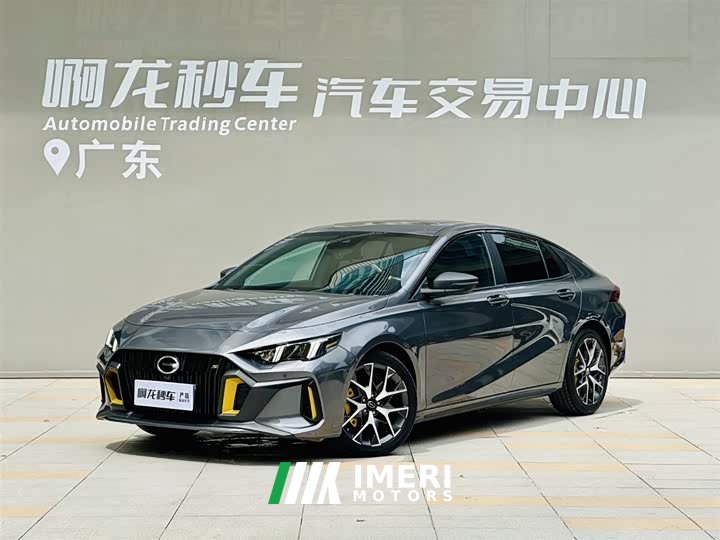 Trumpchi Shadow Leopard 2021 270T DCT J15 version