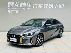 Trumpchi Shadow Leopard 2021 270T DCT J15 version - фото 15
