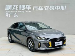 Trumpchi Shadow Leopard 2021 270T DCT J15 version - фото 3
