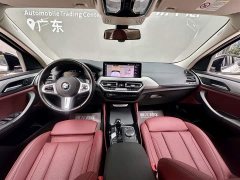 BMW X4 2022 xDrive25i M Sport Package - фото 6