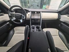 Lexus Discover the 360PS R-Dynamic S - фото 10