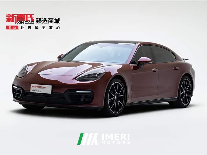 Porsche Panamera 2021 Panamera Executive Extended Edition 2.9T