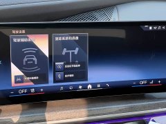 BMW 7 Series 2023 740Li M Sport Package - фото 20