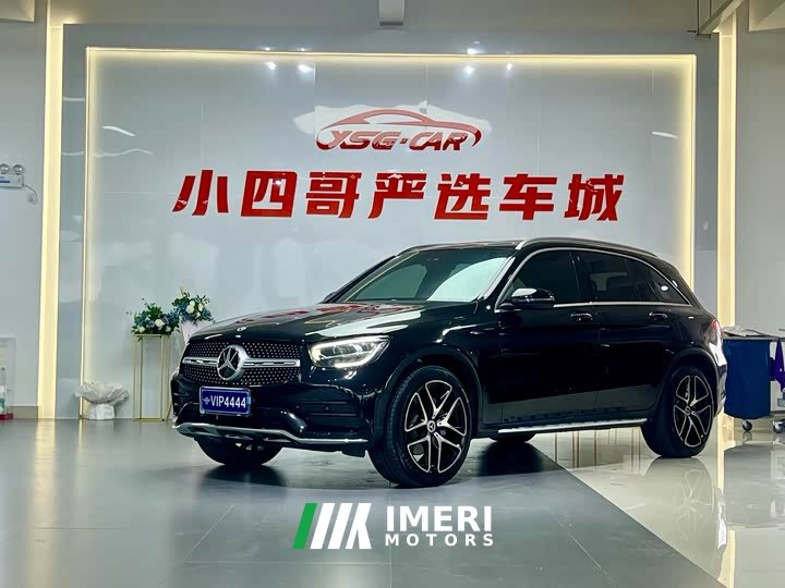 Mercedes-Benz GLC 300 L 4MATIC Dynamic - автомобиль из Китая