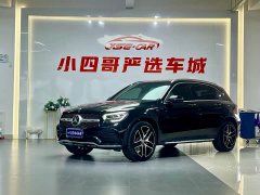 Mercedes-Benz GLC 300 L 4MATIC Dynamic - фото 1