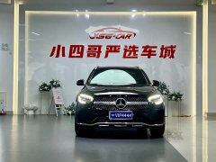 Mercedes-Benz GLC 300 L 4MATIC Dynamic - фото 2