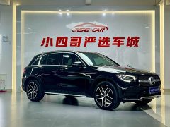 Mercedes-Benz GLC 300 L 4MATIC Dynamic - фото 3