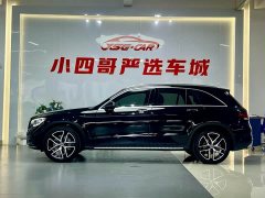 Mercedes-Benz GLC 300 L 4MATIC Dynamic - фото 4