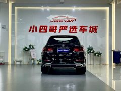 Mercedes-Benz GLC 300 L 4MATIC Dynamic - фото 6