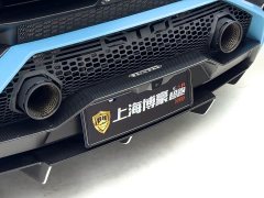 Lynk & Co Huracán 2021 Huracán STO - фото 15