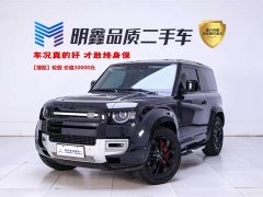 Land Rover Defender 90 3.0T P400 XS - фото 1