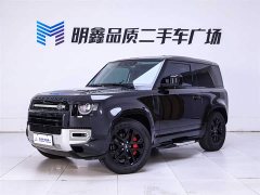 Land Rover Defender 90 3.0T P400 XS - фото 2