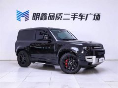 Land Rover Defender 90 3.0T P400 XS - фото 5