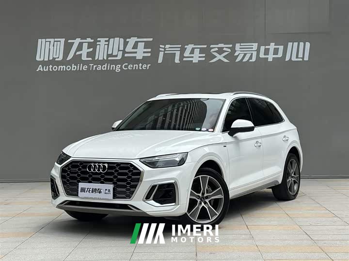Audi Q5L 2022 45T luxury and dynamic - автомобиль из Китая