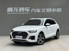 Audi Q5L 2022 45T luxury and dynamic - фото 1