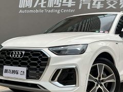 Audi Q5L 2022 45T luxury and dynamic - фото 17