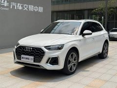 Audi Q5L 2022 45T luxury and dynamic - фото 2