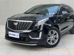 Cadillac XT5 2.0T two-wheel drive luxury - фото 15