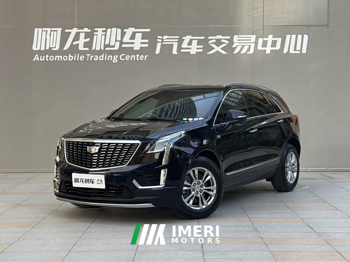 Cadillac XT5 2.0T two-wheel drive fashion - автомобиль из Китая