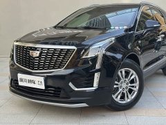 Cadillac XT5 2.0T two-wheel drive fashion - фото 15