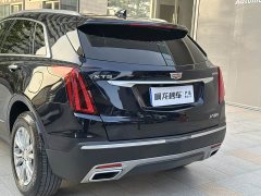 Cadillac XT5 2.0T two-wheel drive fashion - фото 16