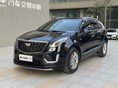 Cadillac XT5 2.0T two-wheel drive fashion - фото 2