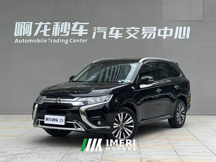 Mitsubishi Outlander 2021 2.4L four-wheel drive exclusive version 7 seats