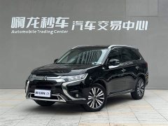 Mitsubishi Outlander 2021 2.4L four-wheel drive exclusive version 7 seats - фото 1