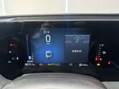 Ford Mondeo 2022 facelift EcoBoost 245 fashionable - фото 12