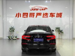 Honda Accord 260TURBO Deluxe Edition - фото 6