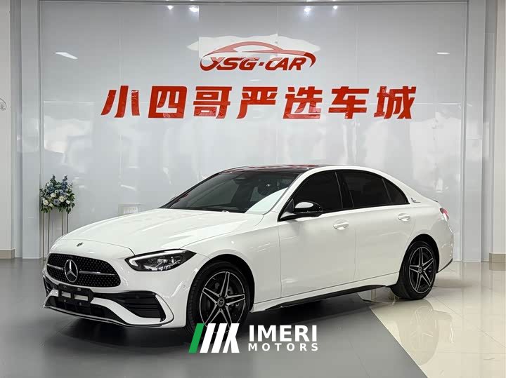 Mercedes-Benz C-Class 2023 C 260 L Haoye Sports Edition - автомобиль из Китая
