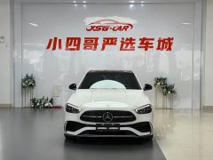 Mercedes-Benz C-Class 2023 C 260 L Haoye Sports Edition - фото 2