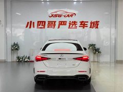 Mercedes-Benz C-Class 2023 C 260 L Haoye Sports Edition - фото 8