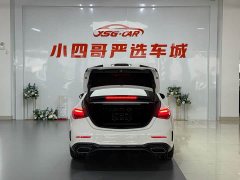 Mercedes-Benz C-Class 2023 C 260 L Haoye Sports Edition - фото 9