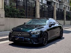 Mercedes-Benz E-Class (Imported) E 260 Coupe - фото 1